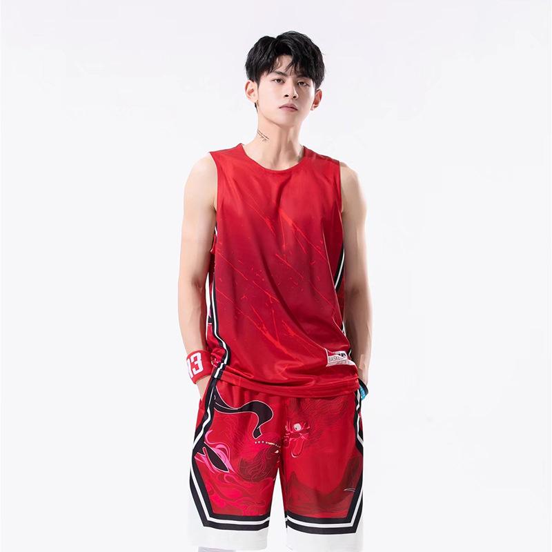 Ultra-Fast Customizable Basketball Uniform Set for Children & Adults - Includes Team Competition & Training Suit for Men, Plus Sizes Available