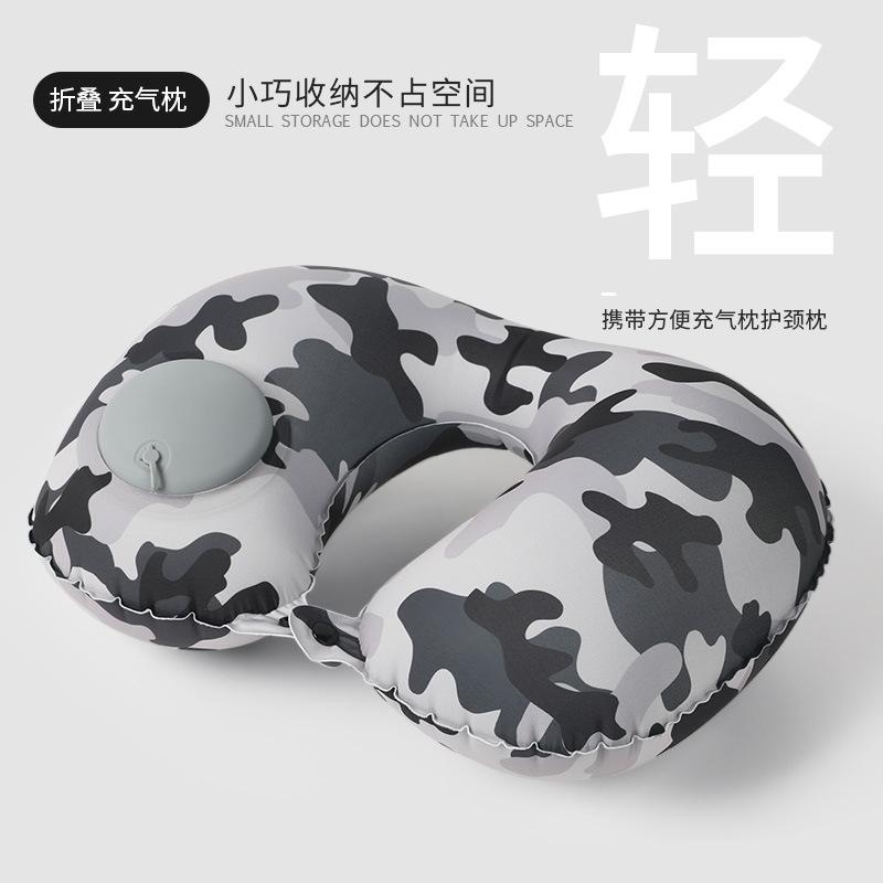 Inflatable pillow cool camouflage press inflatable u-shaped pillow travel portable neck pillow single simple package серый