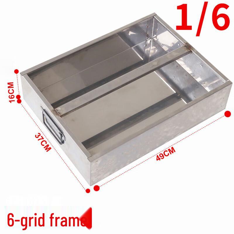 

Stainless Steel 6-Compartment Food Pan Rack