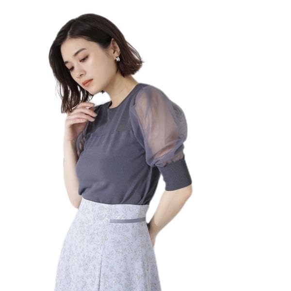 

Natural Beauty Basic Tulle Puff Sleeve Knit Charcoal Women s Sweater,