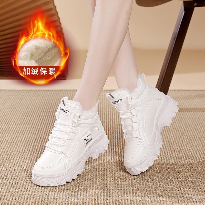 

ins velvet dad shoes women 2025 winter new student versatile warm high-top shoes Korean version cotton shoes XT-A08 40