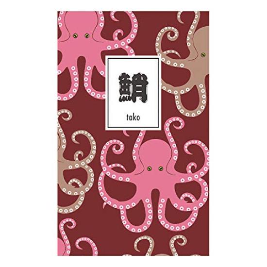 Delicious Fish Notebook A5 Slim (Octopus)