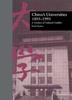The China's Universities, 1895-1995 : A Century of Cultural Conflict Book