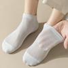 1 Pair Men Cotton Socks Mid-tube No Odor Thin Mesh Solid Color High Elasticity Anti-slip Sweat-absorption Anti-shrink Sports Fou