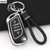 Do Citroen C1 C2 C3 C4 C5 Xsara Pica Do Peugeot 306 407 807 Do Ds Ds3 Ds4 Ds5 Ds6 Pokrowiec Etui Obudowa Fob do Kluczyka Samochodowego TPU