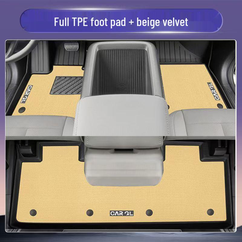 Changan Oshan X5 PLUS TPE Floor Mats & Trunk Mat (2023 Model)