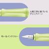 LAMY Safari Spring Green - Left Handed Steel Tip (LH) Medium Fountain Pen with Ergonomic Grip And...