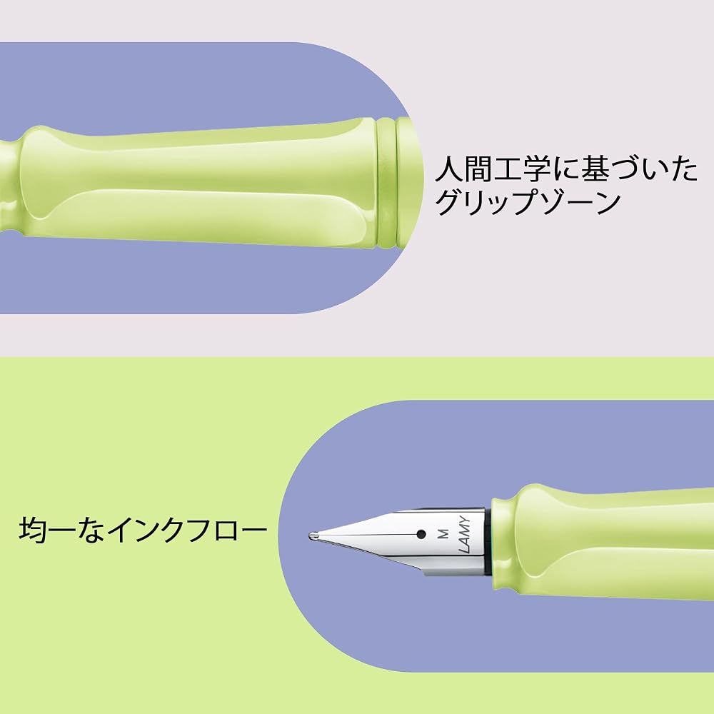 LAMY Safari Spring Green - Left Handed Steel Tip (LH) Medium Fountain Pen with Ergonomic Grip And...