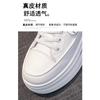 Summer New Thick Bottom Plate Shoes Casual Sneakers Two Wear Single Shoes