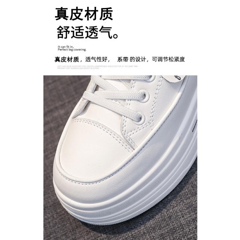 Summer New Thick Bottom Plate Shoes Casual Sneakers Two Wear Single Shoes