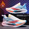 Winter Samt verdickt sub-null Kältebeständig Warm Baumwollschuhe Outdoor Echte Explosion Weiche Sohle Dämpfung Rückprall Sportschuhe Laufschuhe