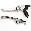 Stunt Style Anti-Fold Handlebar Brake & Clutch Levers for Off-road Motorcycle, ATV & Beach Buggy