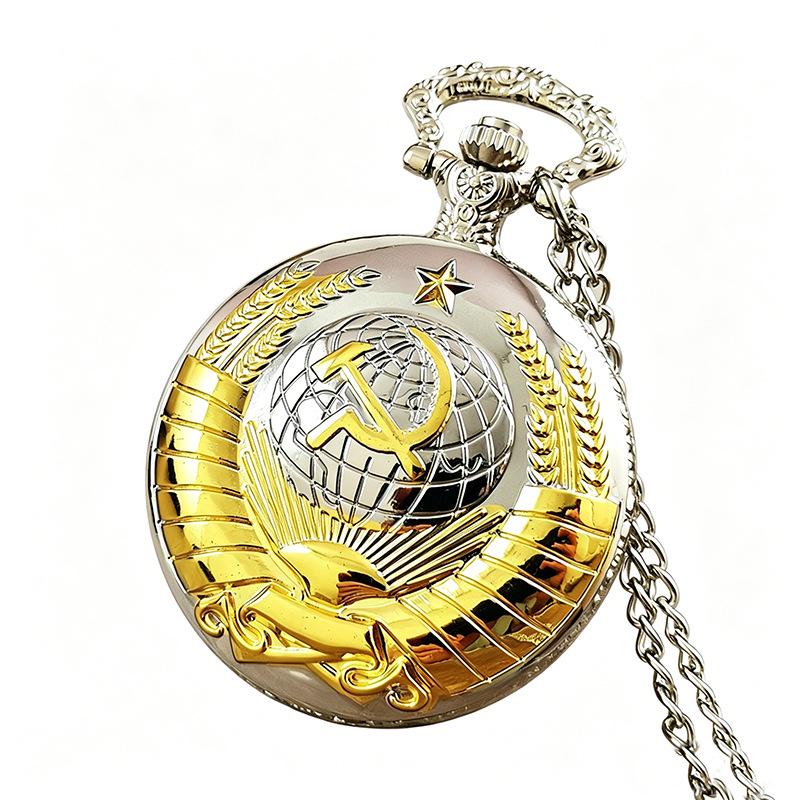 Soviet Retro Hammer & Sickle Men's Quartz Pocket Watch with Wheat Ear Emblem
