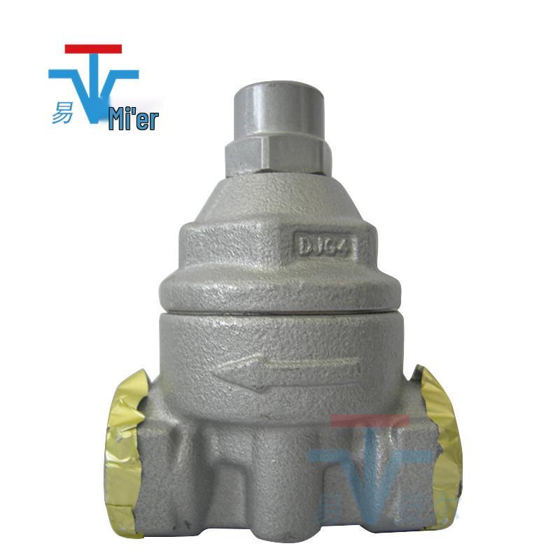 MIYAWAKI TB9N Temperature-Controlled Steam Trap & Air Vent