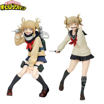 New My Hero Academia Anime Figure Toga Himiko Pvc Large Action Figures Anime Character Gift Collection Series