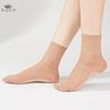 10 Pairs Cheap Wholesale Women's Ankle High Sheer Socks Summer Sexy Ultrthin Transparent Crystal Socks Women's Breathable and Non-slip Crystal Socks