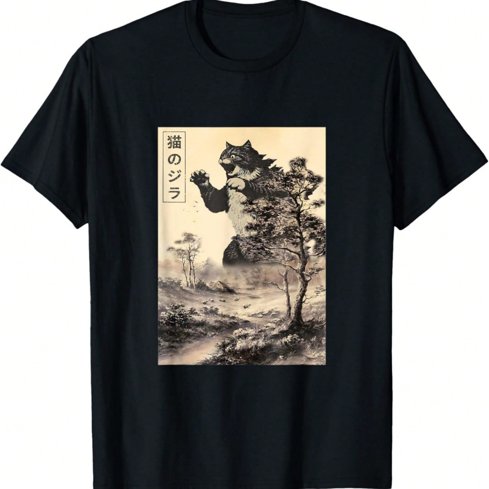 Retro Vintage Art Graphic The Great Wave Off Kanagawa Japan T-Shirt S разноцветный