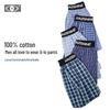 Men’s Loose Fit Plaid Cotton Boxer Briefs Pajama Pants