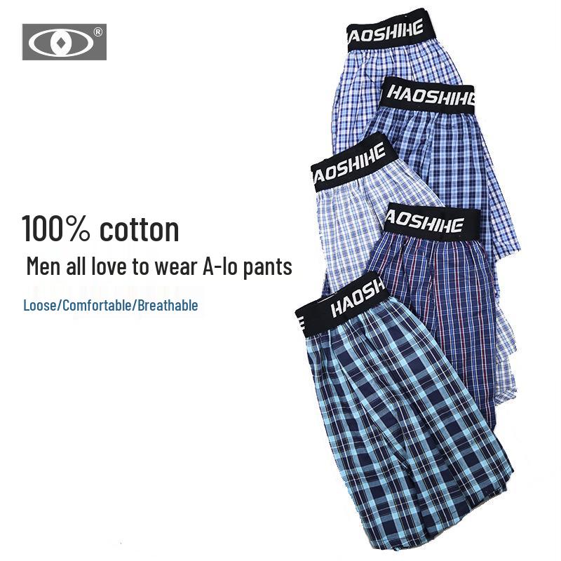 Men’s Loose Fit Plaid Cotton Boxer Briefs Pajama Pants