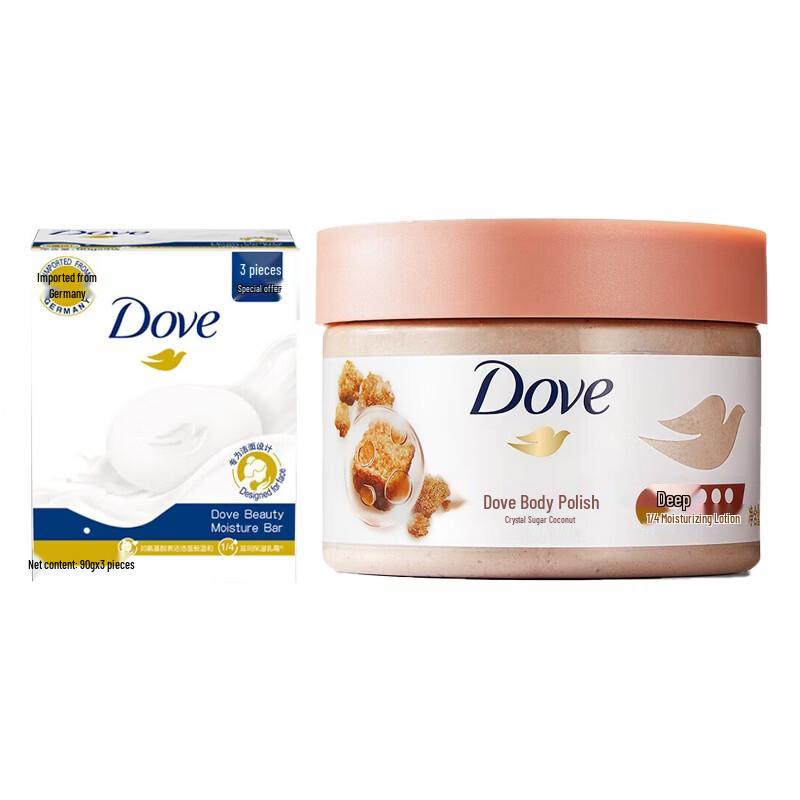 

Dove Body Scrub & Beauty Bar Set