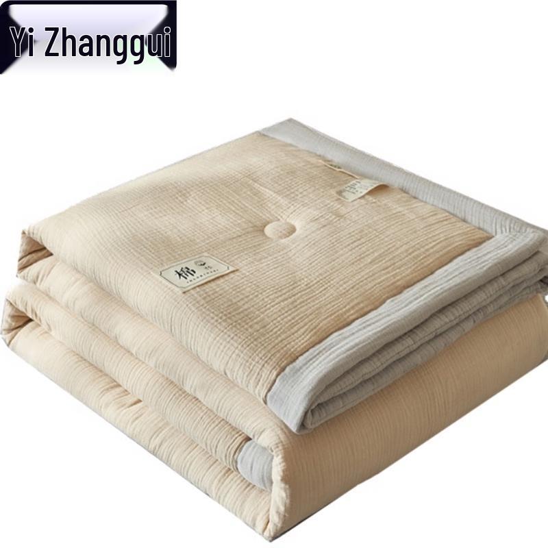 Yizhanggui Summer Cotton Quilt