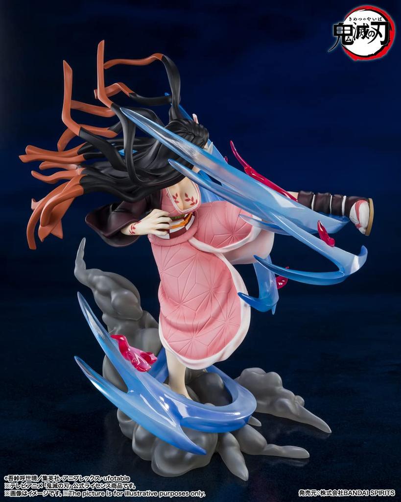 Figuarts ZERO Demon Slayer: Kimetsu no Yaiba Nezuko Kamado (Demonic Transformation), Approximately 200mm, PVC & ABS, Painted Movable Figure, BAS63901