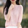 Spring New Thin Fine-spun Fine Wool Openwork Knitted Short-sleeved Top