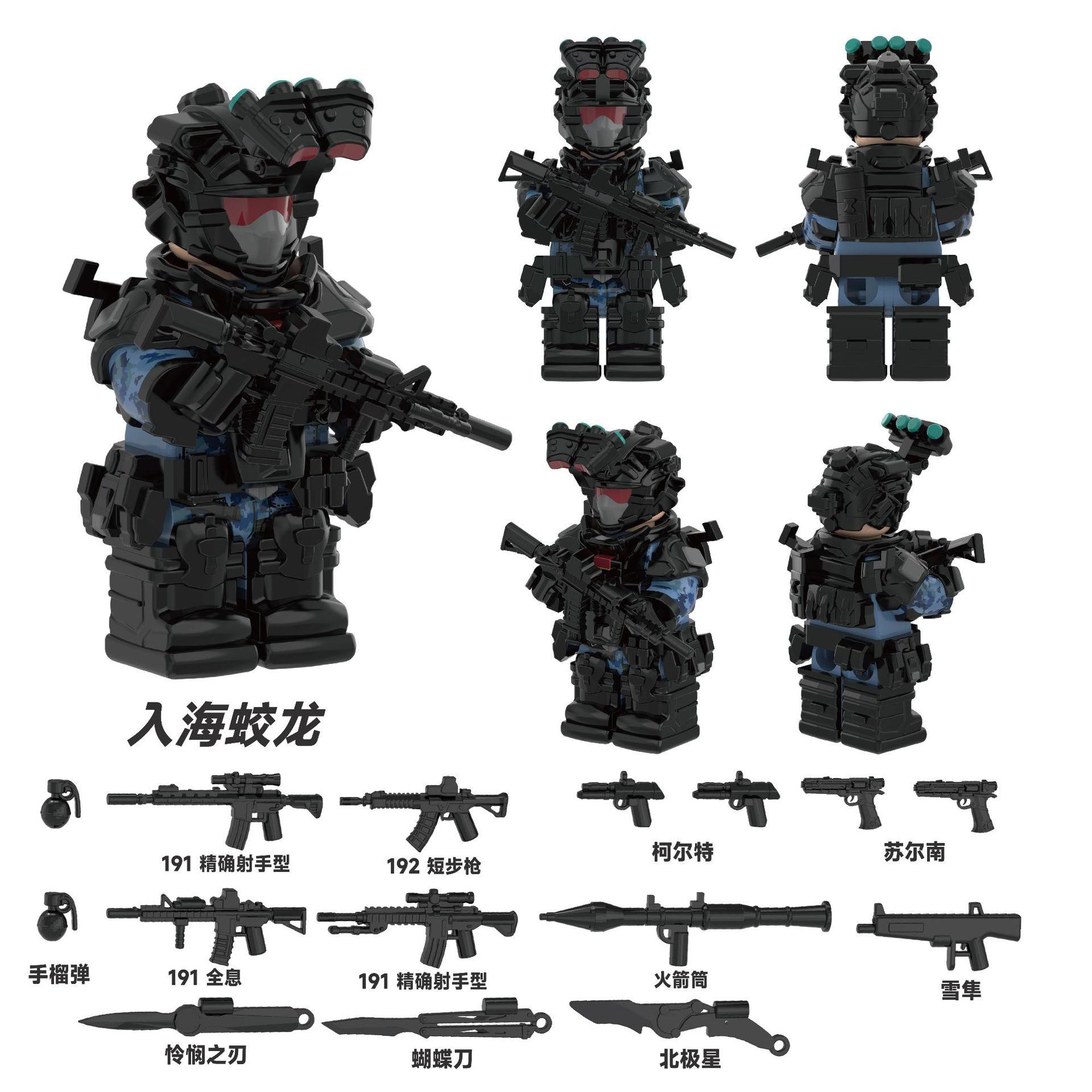 SPIEL Delta Force Bricks Wei Long Mini Actionfiguren Bausteine Spielzeug Geschenke Kinder Bausteine Für Geschenke