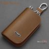 Car Leather Key Case Zipper Key Cover for JAC JS4 E-JS1 E-JS4 E-J7 T9 T6 T8 JS2 JS3 JS7 JS6 JS8 J7 Plus N90 N120X N200 N350 N410