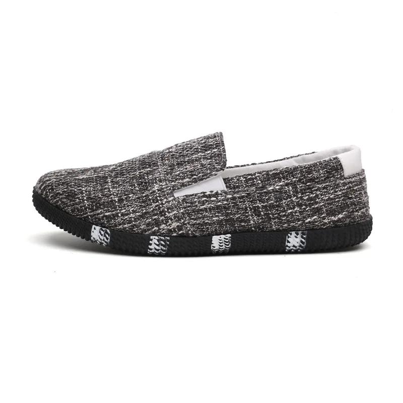 Fashion Men's Shoes 2024 Autumn New Fashion Trend Korean Version Casual Shoes Breathable Flat Bottom Anti Slip Comfort Walking Loafers