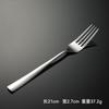 Stainless steel square handle western tableware knife fork spoon gift C007 multi-specification cloth wheel polishing steak knife