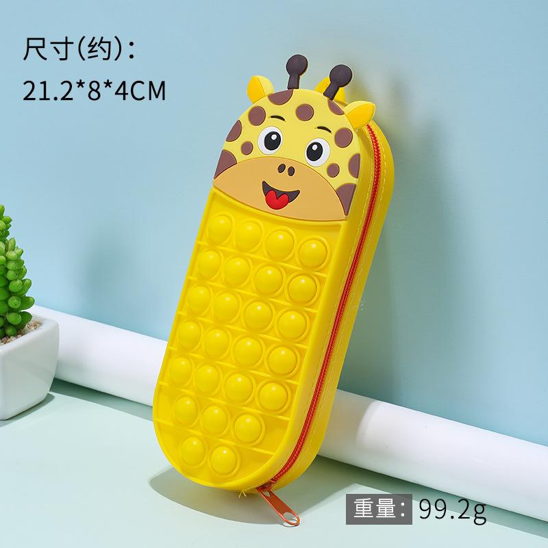 Cartoon Unicorn Pencil Case - Press And Squeeze For Relaxation, Large Capacity Pencil Box, Children's Cute Stationery Bag