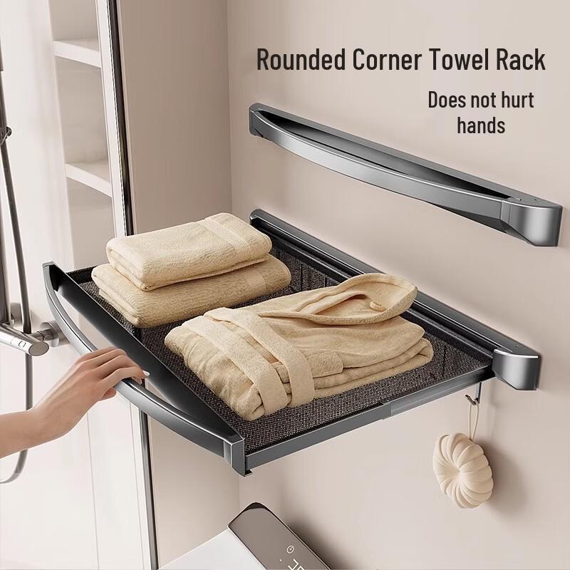 LISM Retractable Folding Bathroom Wall Rack