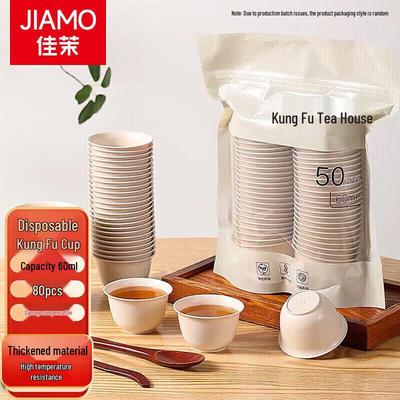 Jiamoli Eco-Friendly Disposable Tableware & Essentials