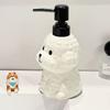 400ml Soap Dispenser Small Dog Ceramic Press Bottle Hand Sanitizer Bottle Household Bathroom Creative Dispensing Bottle