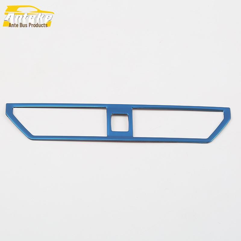 Bora Front Row Center Console Air Vent Trim Sticker
