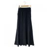Shop Korean Made Elastic Waist Mermaid Pleated Maxi Skirt Black Stj Wsk 4867