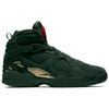 Jordan Air Jordan 8 Vintage Basketball Shoes Unisex Jasper IO2053-300