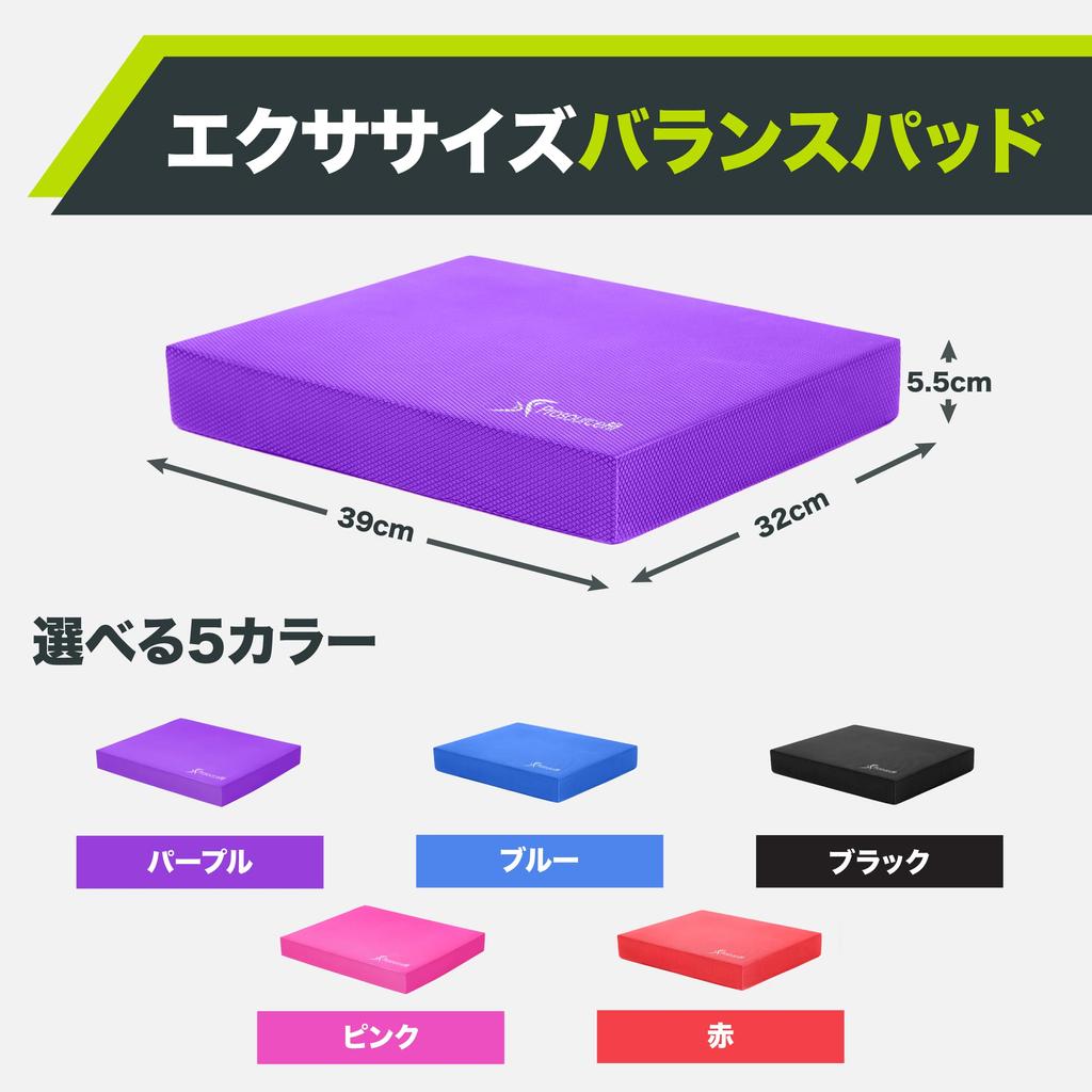 ProsourceFit Exercise Balance Pad Extra Thick Mat Purple or Long High Density Exercise Mat Foam Carrying Strap Aqua L x Japanese Import ps