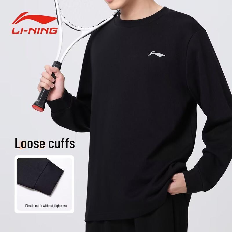 Li-Ning Unisex Sportswear 3-Piece Tracksuit Set