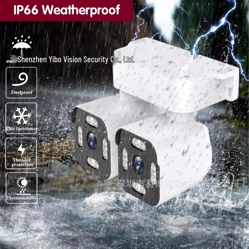 Caméra WiFi HD iCAM36 Extérieure Double Cardan Double Caméra