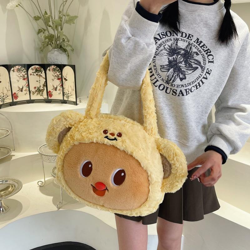 Bear Butter Plush Shoulder Bag Cartoon Peripheral Large Capacity Bag Crossbody
