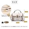Shoulder Crossbody Small PVC Mini Compact [FOXLOVER] Women's Bag, Bag, Bag, Popular, Stylish, Bag, Cute, (Off-White)
