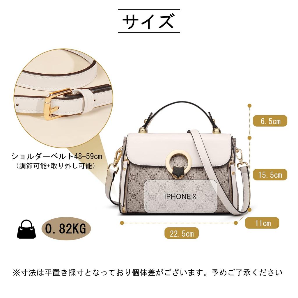 Shoulder Crossbody Small PVC Mini Compact [FOXLOVER] Women's Bag, Bag, Bag, Popular, Stylish, Bag, Cute, (Off-White)