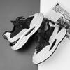 Thick Platform Breathable Man Casual Sneaker Jogging Lightweight Summer Sale High Quality Athletic Wide Gym Sports Shoes for Men