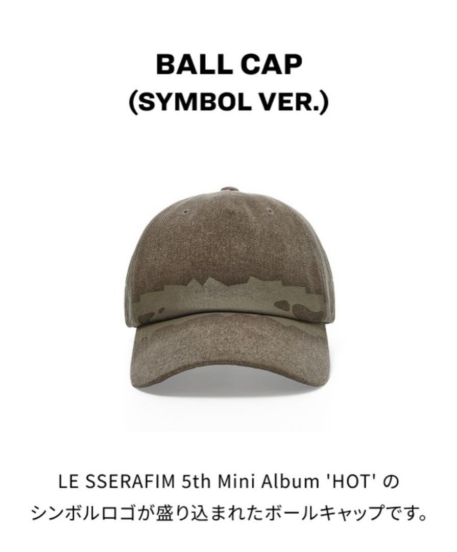 

[USED] LE SSERAFIM Ball Cap (SYMBOL VER.)