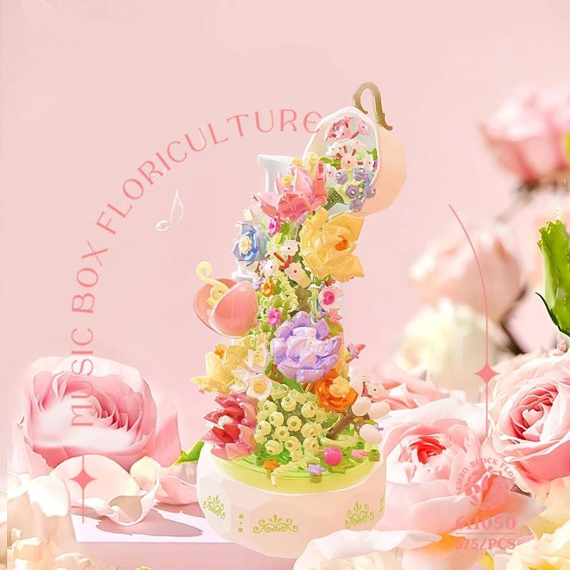SEMBO 575pcs Block Florist Series Light Music Box Building Blocks DIY Teacups Flower Romantic Model Holiday Gifts Toys For Girls
