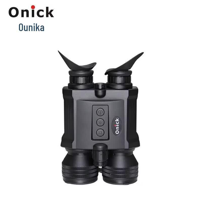 Onick S60 Digital Night Vision Monocular
