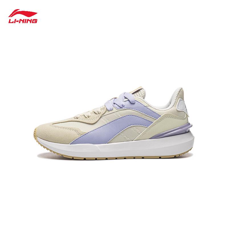 Li-Ning Shiguang Cushioning Rebound Casual Shoes YKCW204