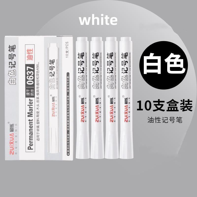 

Bview Art 10pcs White Marker Pens 2.0mm Oily Waterproof White Gel Pen DIY Graffiti Sketching Marker Stationery Supplies